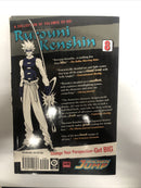 Rurouni Kenshin (2014) TPB Vol