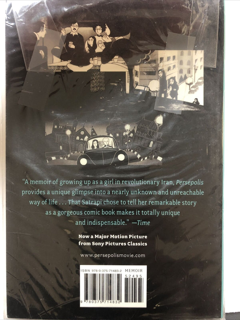 The Complete Persepolis (2007) Pantheon TPB SC Marjane Satrapi