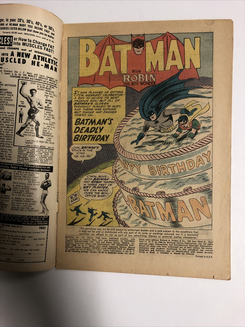 Batman (1960)