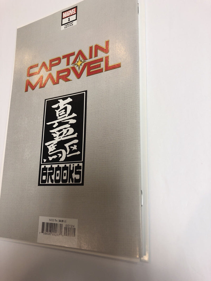Captain Marvel (2019)
