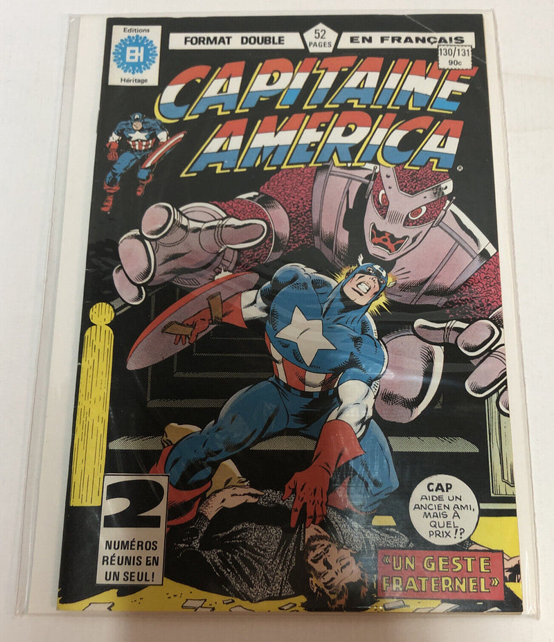 Captaine America(1980)