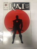 Rat (1992) Variant