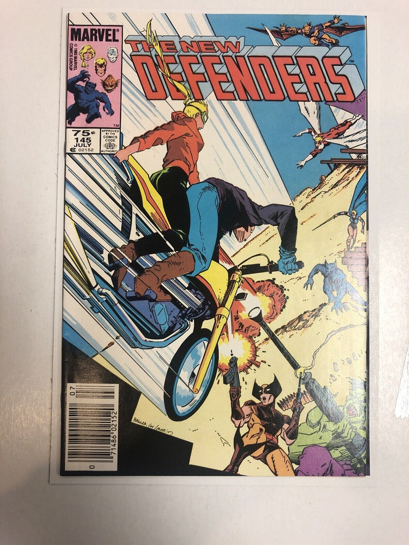 New Defenders (1985)