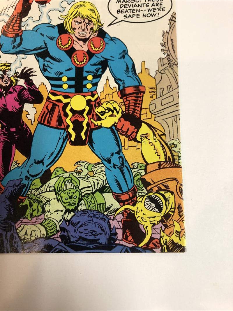 Eternals (1986)