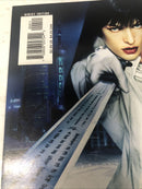 Supreme Power : Hyperion (2006)