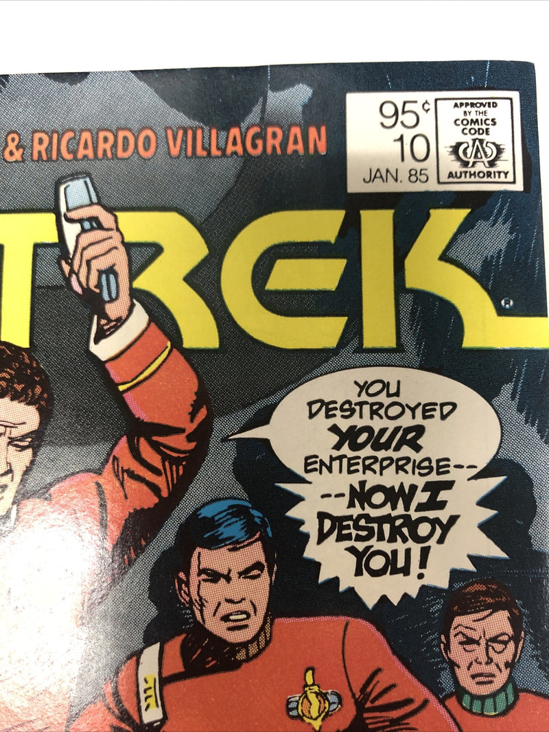 Star Trek (1984)