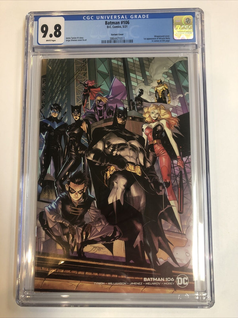 Batman (2021)