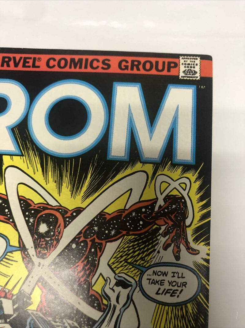 Rom (1982)