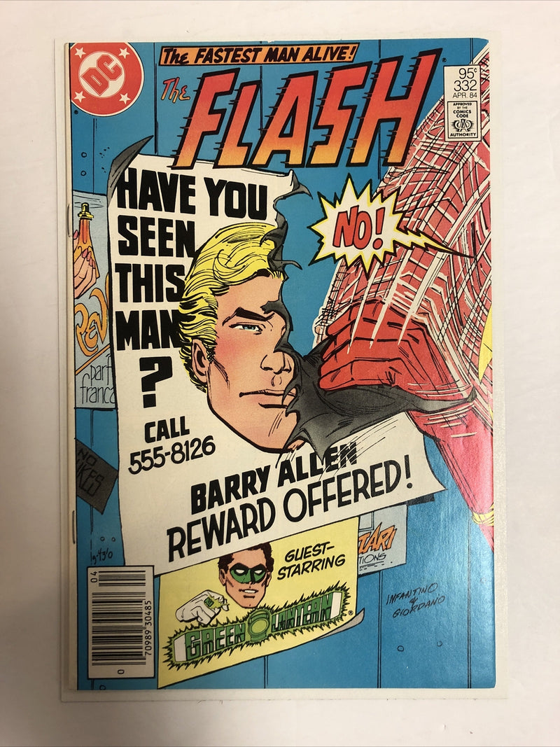 Flash (1984)