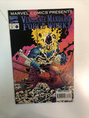 Marvel Comics Presents (1988) Set