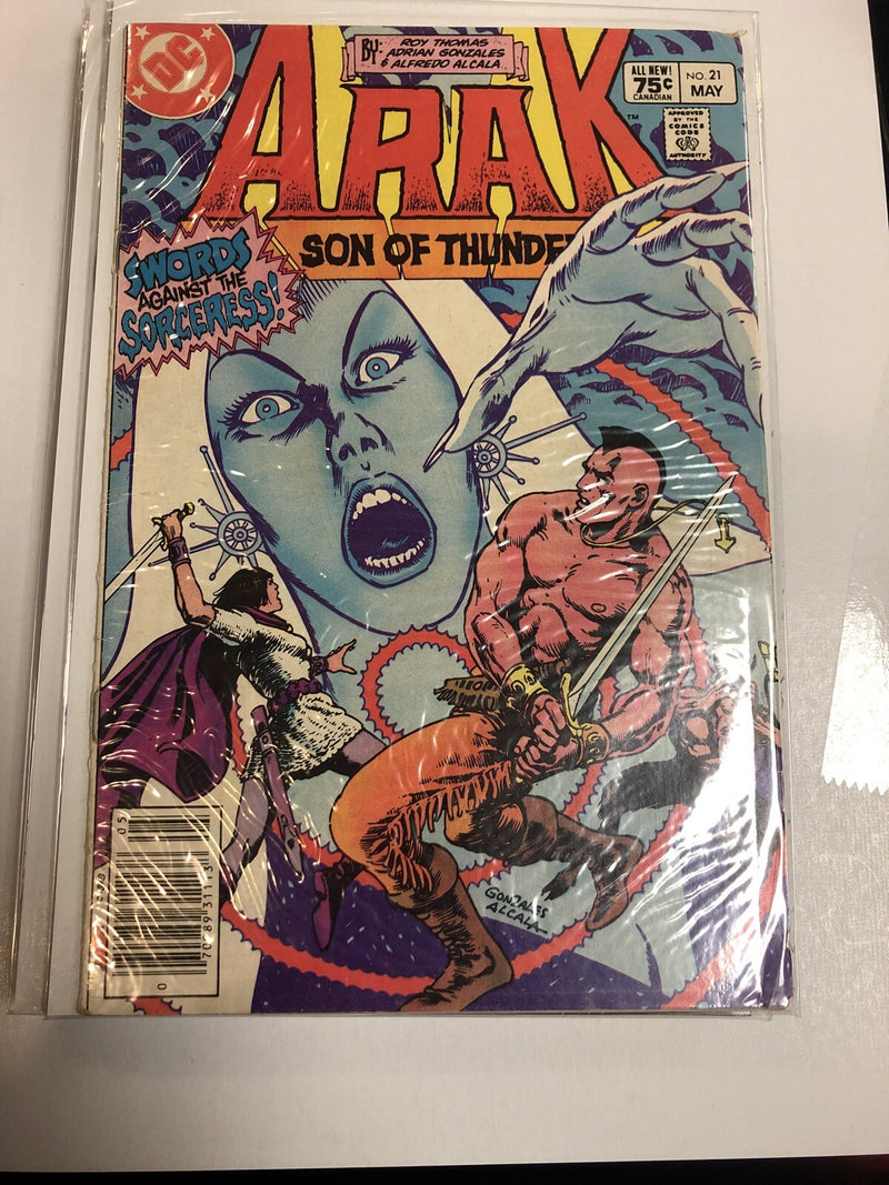 Arak (1982)
