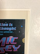 New Guardians (1988)