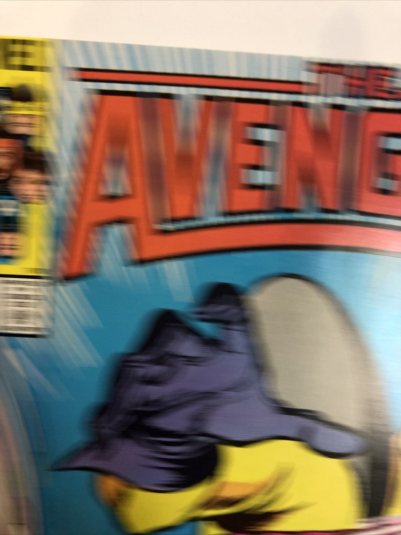 Avengers (1985)