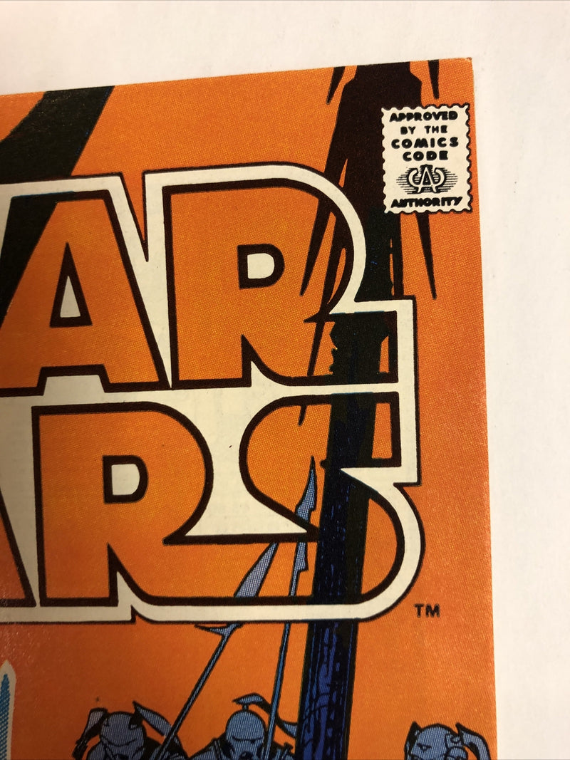 Star Wars (1982)