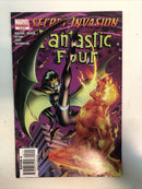 Secret Invasion (2009) 20 Different Titles Sets&One-Shots (VF/NM) Marvel Comics