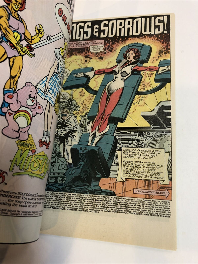Avengers (1985)