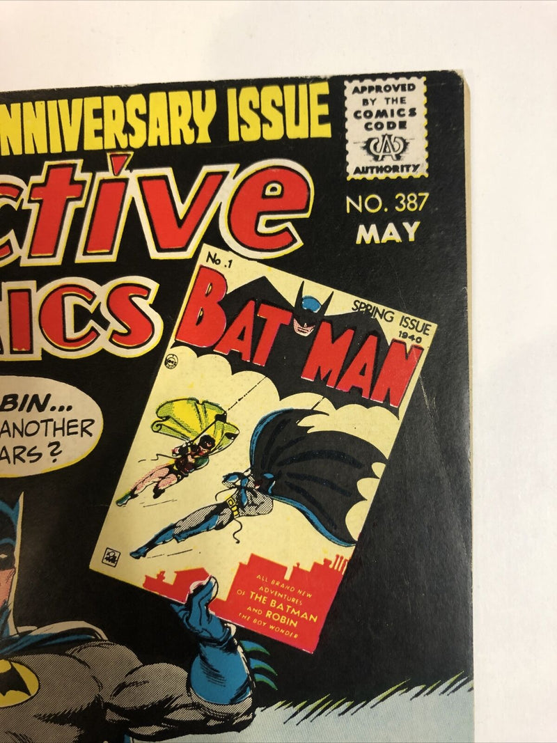 Detective Comics (1969)