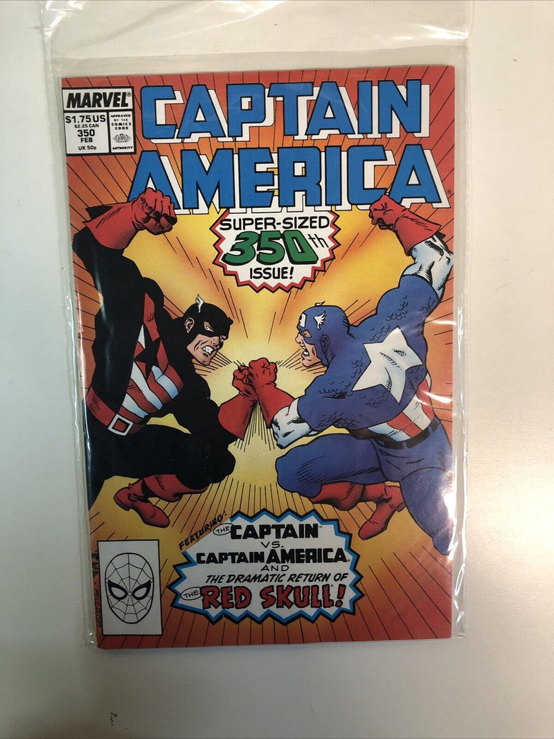 Captain America (1987) Consequential Set