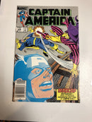 Captain America (1985)