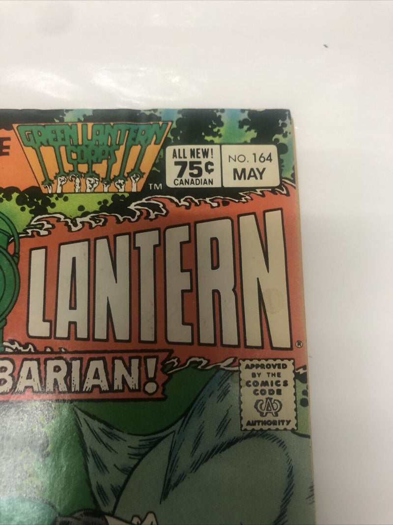 Green Lantern (1983)