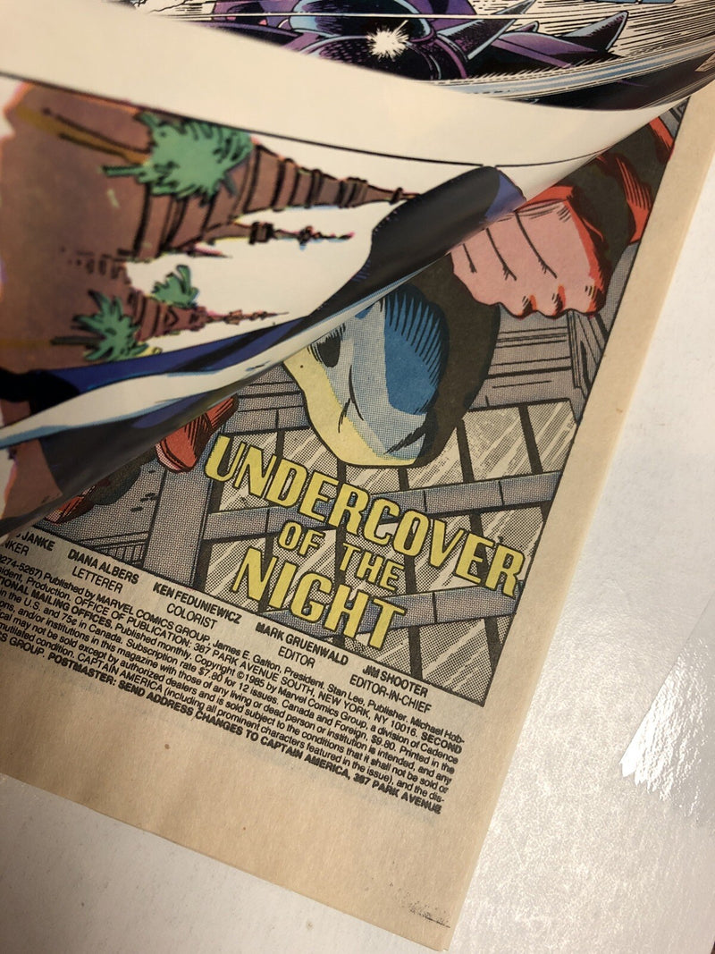 Captain America (1985)