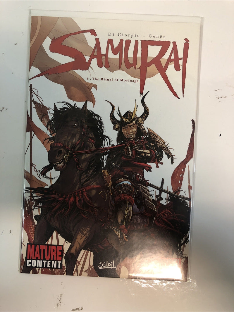 Samurai Legend (2008) Complete Set