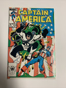 Captain America (1985)