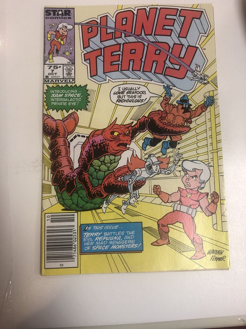 Planet Terry (1985)