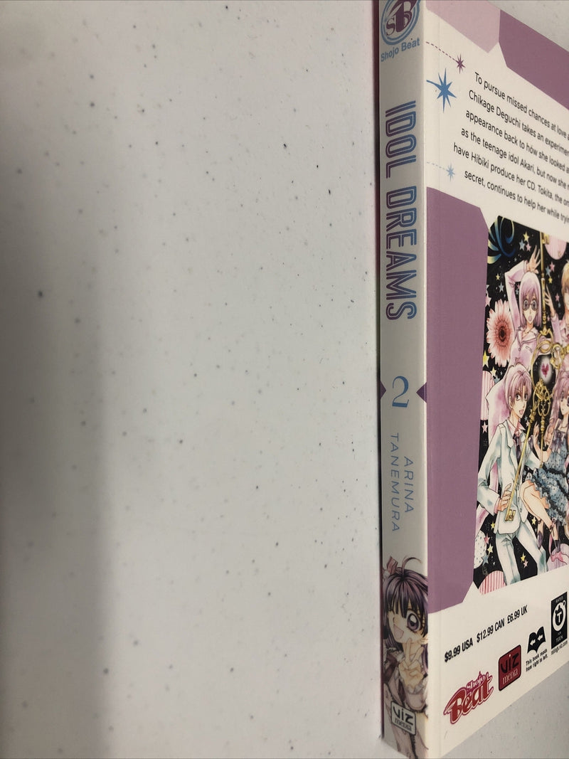 Idol dreams (2014) TPB Vol