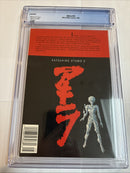 Akira (1990)