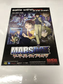 Star Wars : The Empire (2015) TPB Vol