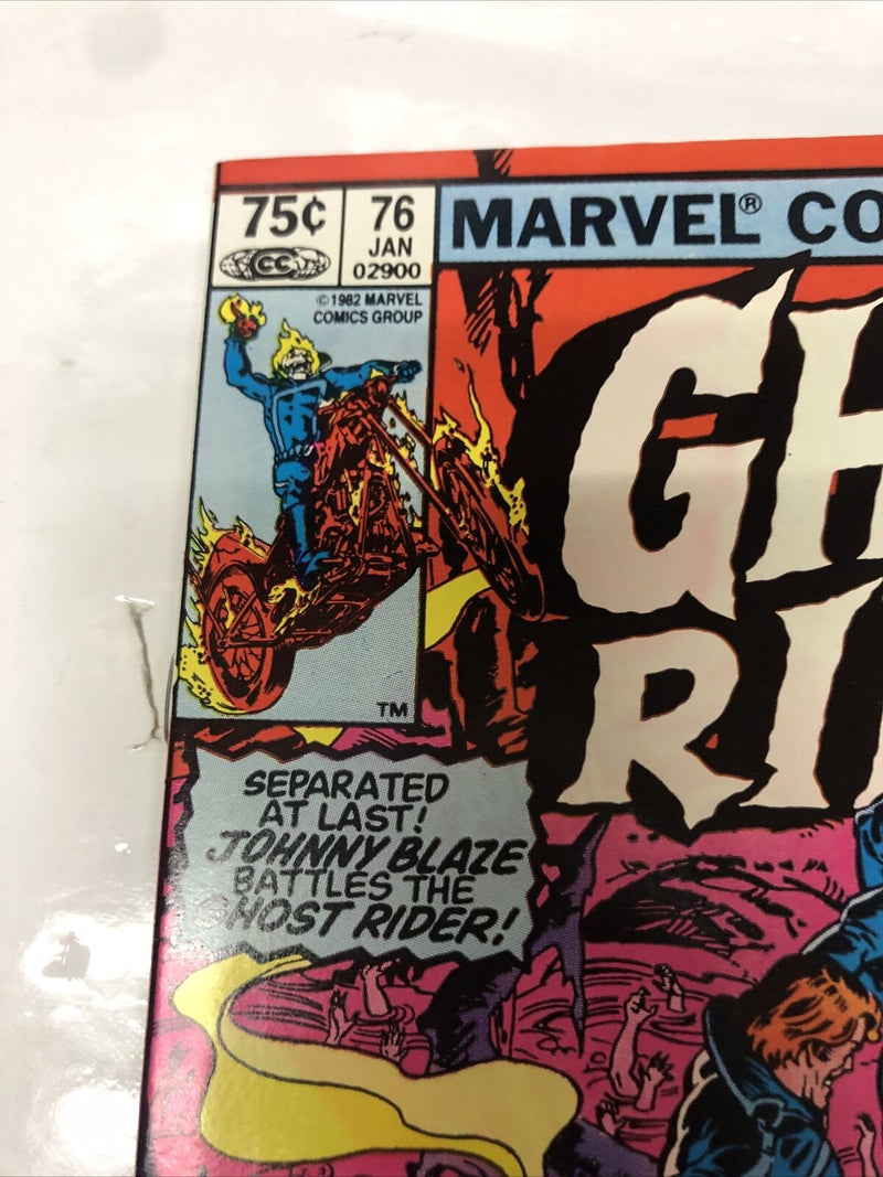 Ghost Rider (1983)