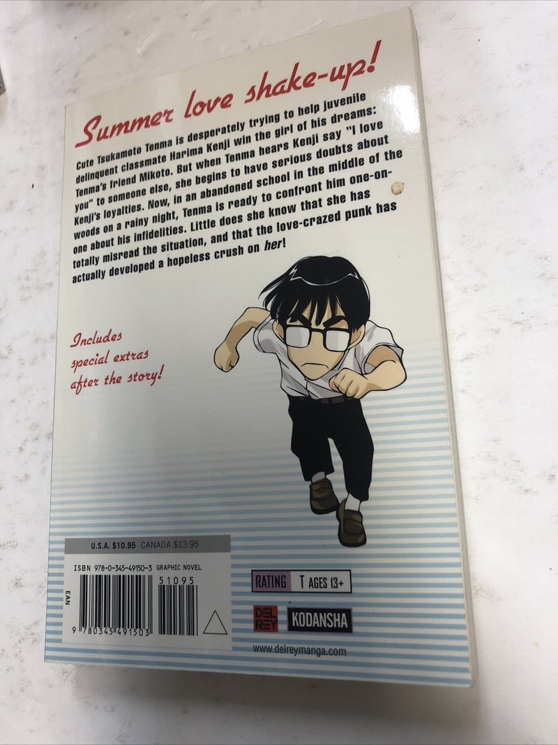 School Rumble Vol.4 (2006) TPB SC Jin Kobayashi