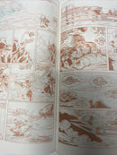 Star Wars 3-D (1987)