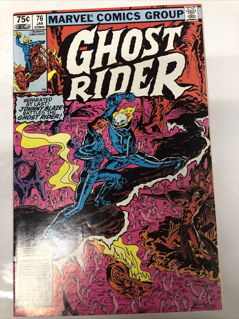 Ghost Rider (1983)