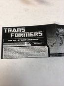 Hasbro 2010 Transformers Reveal the Shield Grapple Complete Mint w/instructions