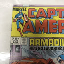 Captain America (1985)