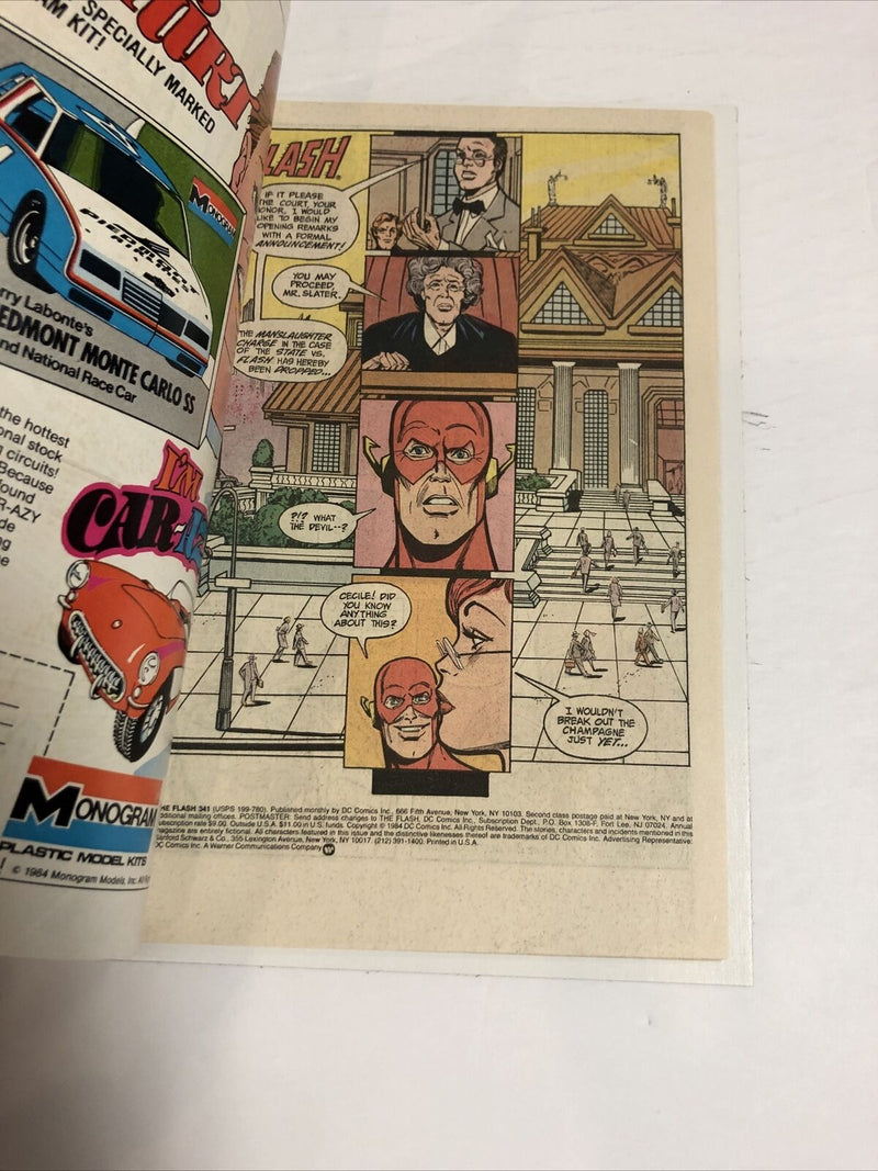 Flash (1985)