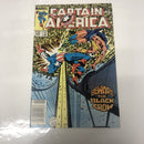 Captain America (1984)