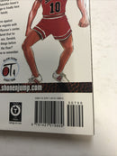 Slam Dunk Vol.4 (2009) TPB SC Takehiki Inoue