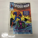 Marvel Tales Starring Spider-Man(1986)