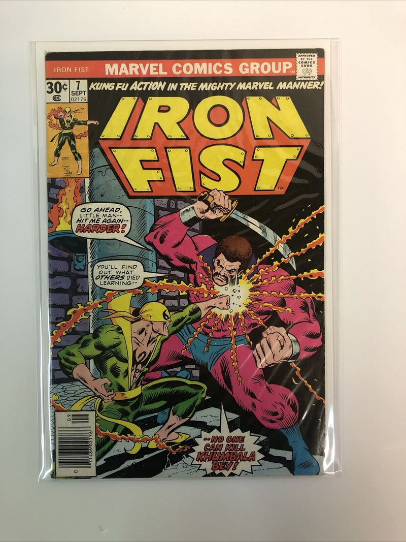 Iron Fist (1975) Complete Set # 1-15 (VG/F/VF) Marvel Comics Group # 14 REPRINT