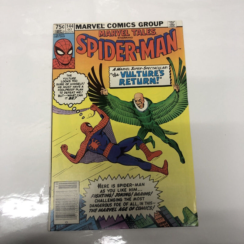 Marvel Tales Starring Spider-Man(1982)