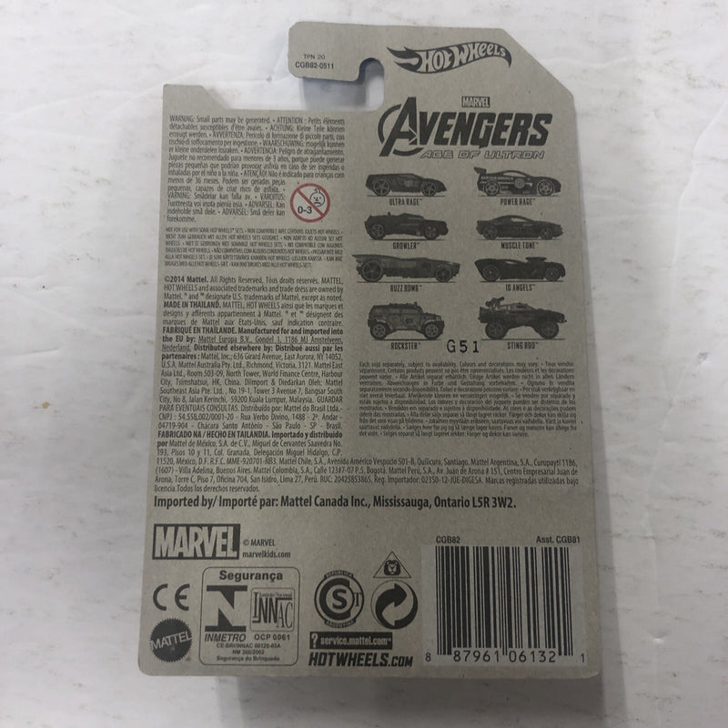 Hot Wheels AVENGERS Age of Ultron Nick Fury Ultra Rage 1/8 Series MCU 2014 Mint
