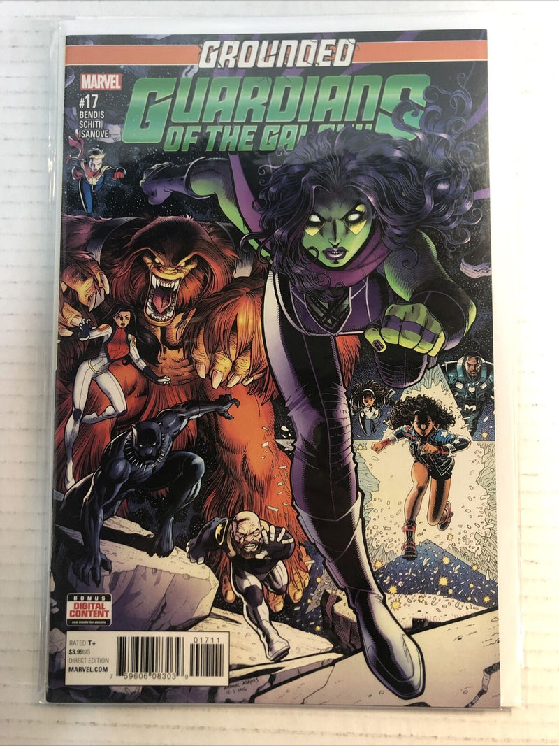 Guardians of the Galaxy (2017)