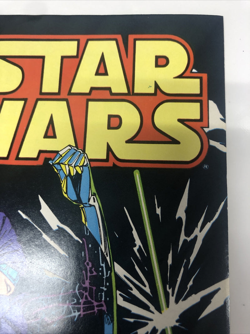 Star Wars (1986)