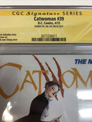 Catwoman (2015)