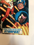 Avengers (1983)