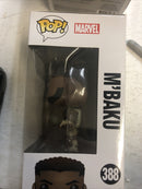 FUNKO POP! MARVEL BLACK PANTHER