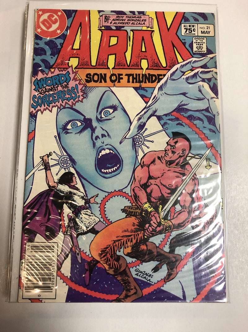 Arak (1982)